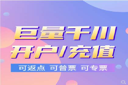 SEM推广案例：打造高效广告投放方案