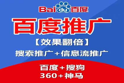 SEM推广竞价案例：优化广告点击率