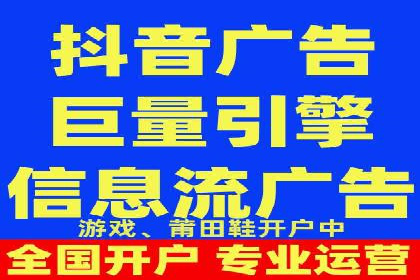 行业领先：百度竞价托管外包成功案例分析